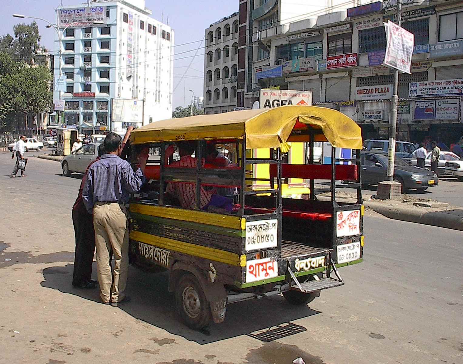 slideshow image